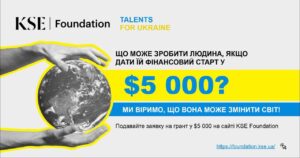 Talents for Ukraine